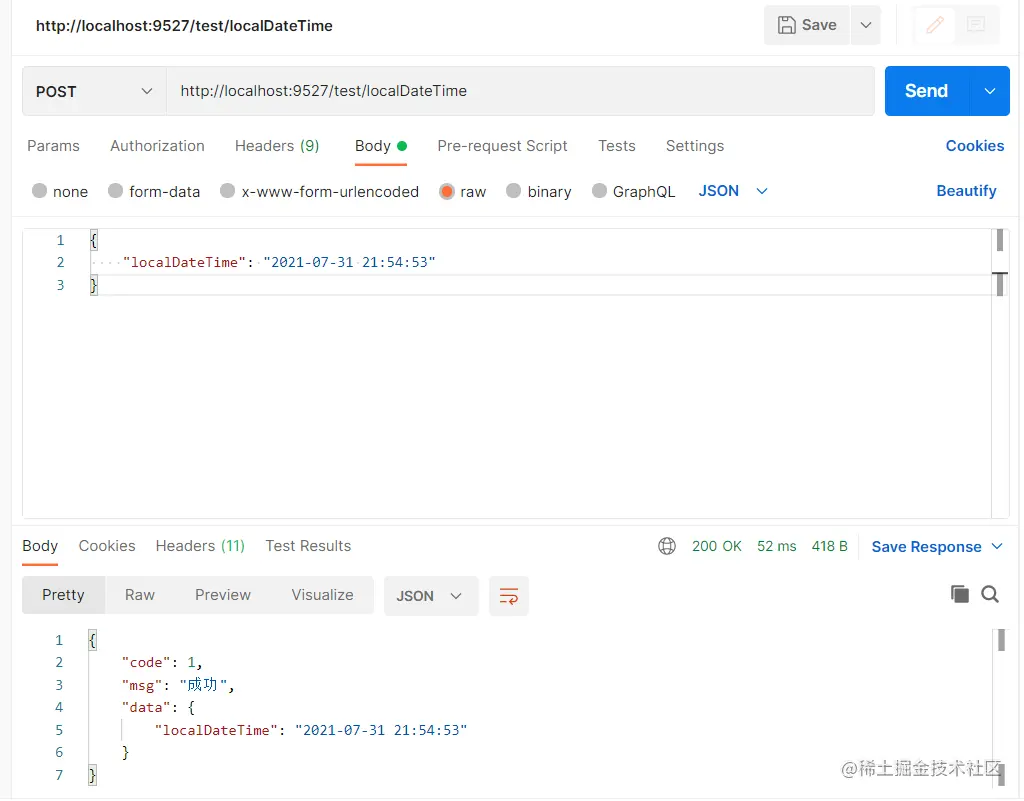 image-20210801113324780