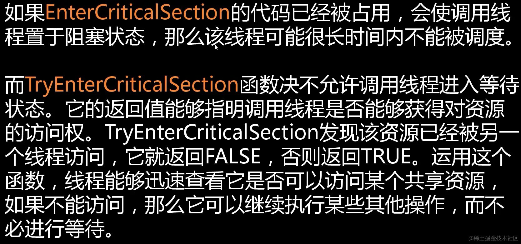 image-20211204162006034