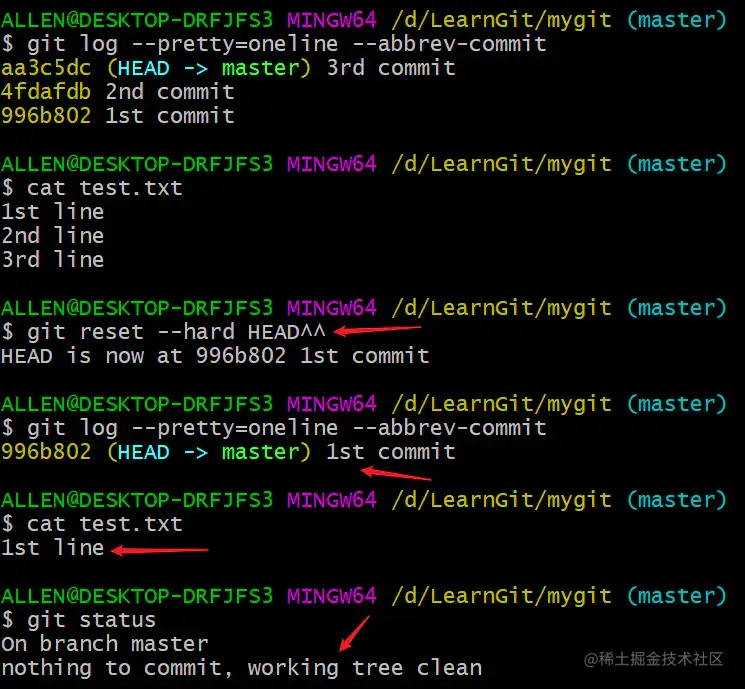 image-20200406170323254