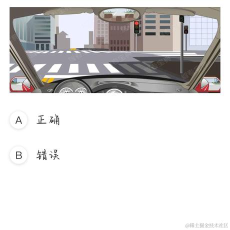 奶淇琳看到提醒我打卡于2023-06-30 07:51发布的图片