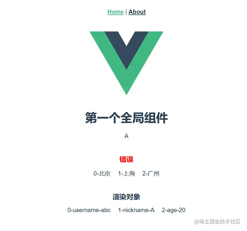 image-20211114112129926