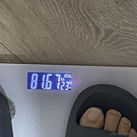 我卸载拼多多了于2024-04-08 09:46发布的图片