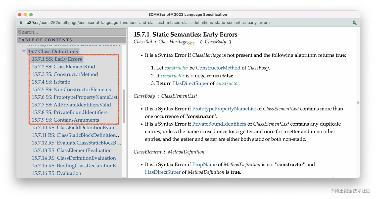 classDefinition-SS