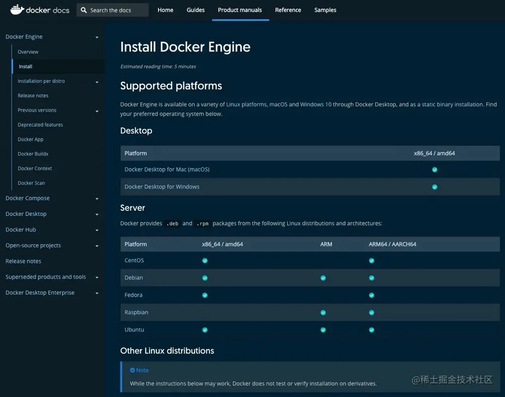 安装Docker引擎步骤