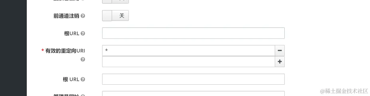 image-20231228123247430