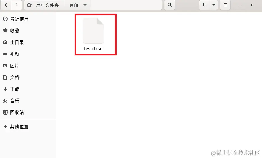 2022-05-07-DBeaver教程 (14).png