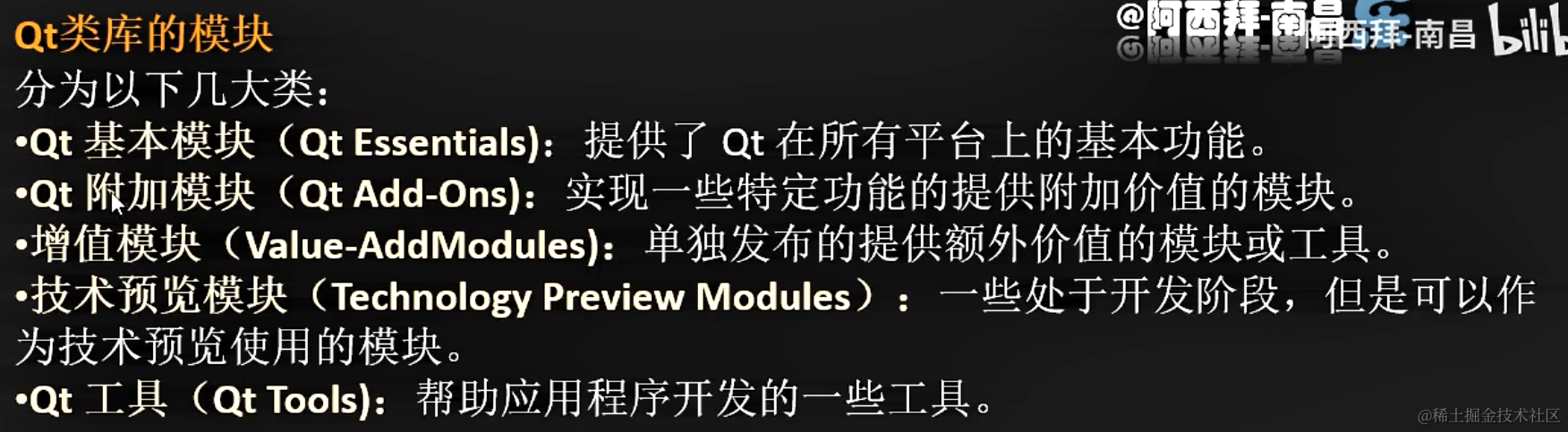 image-20211221153339325