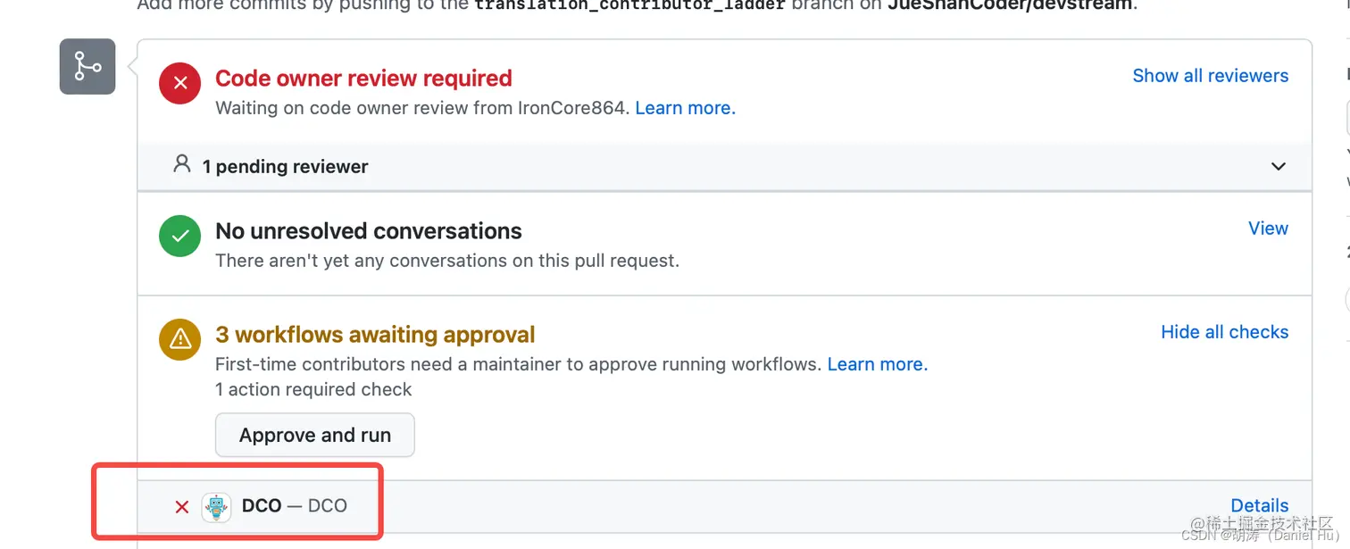 Commit With DCO Error