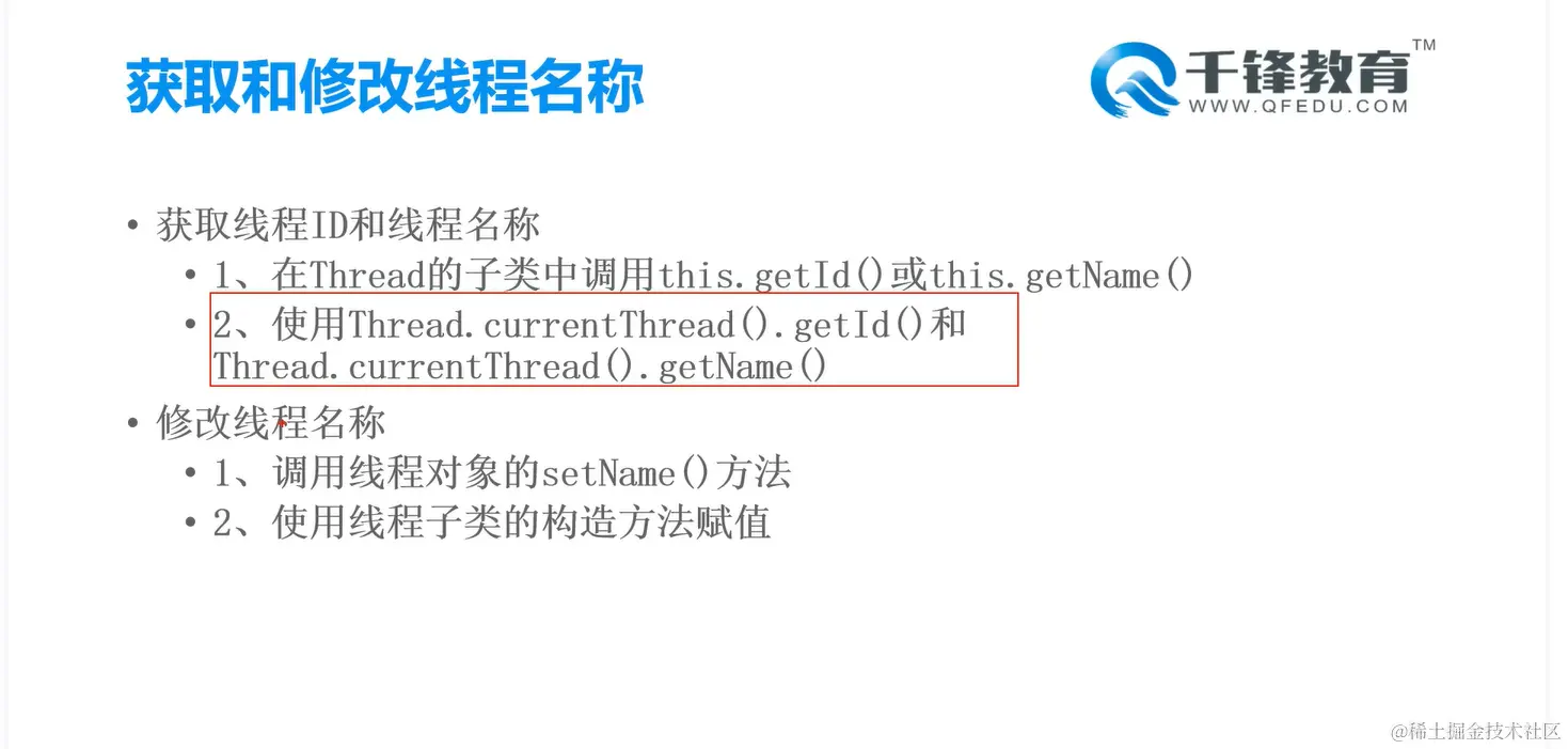 image-20220216102516750