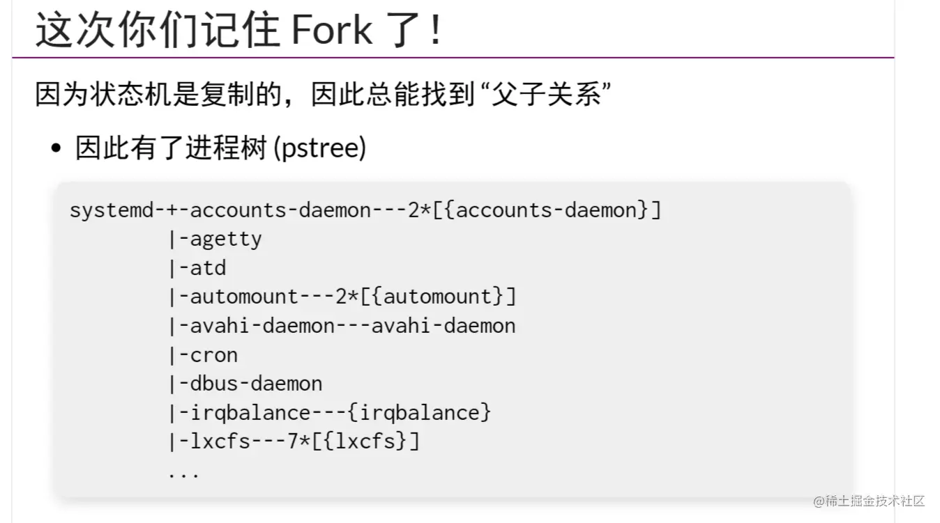 image-20230116165406589