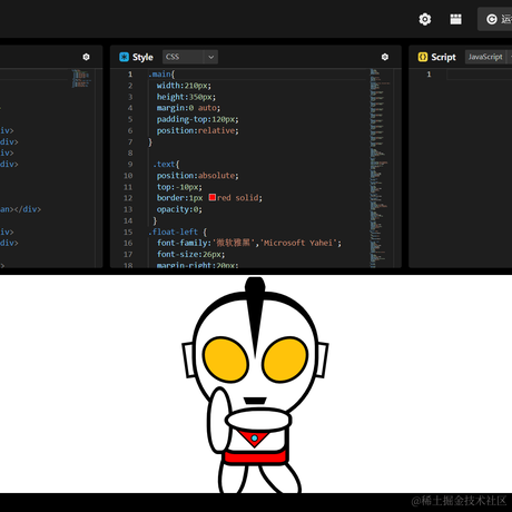 每日提桶工程师于2022-04-13 17:24发布的图片