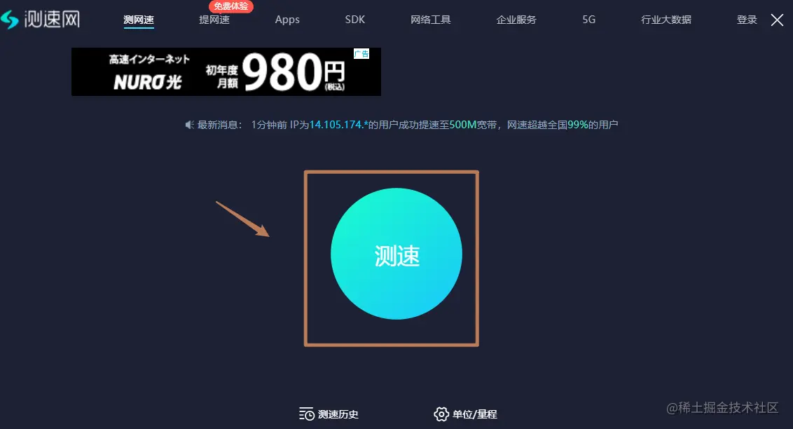 image-20210510183458777