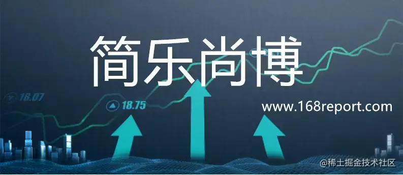简乐尚博+网址.jpg