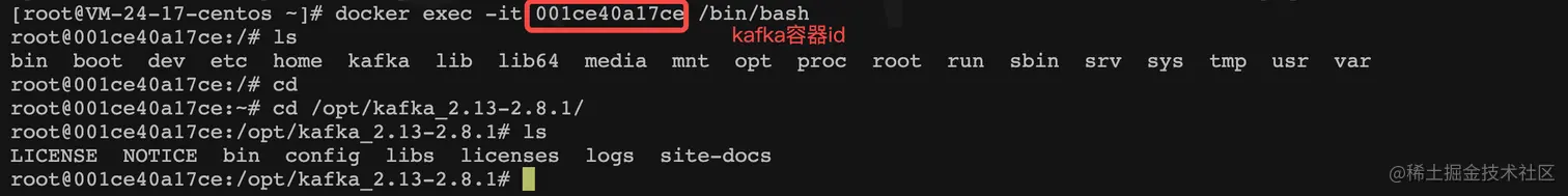 image-20220804101807534