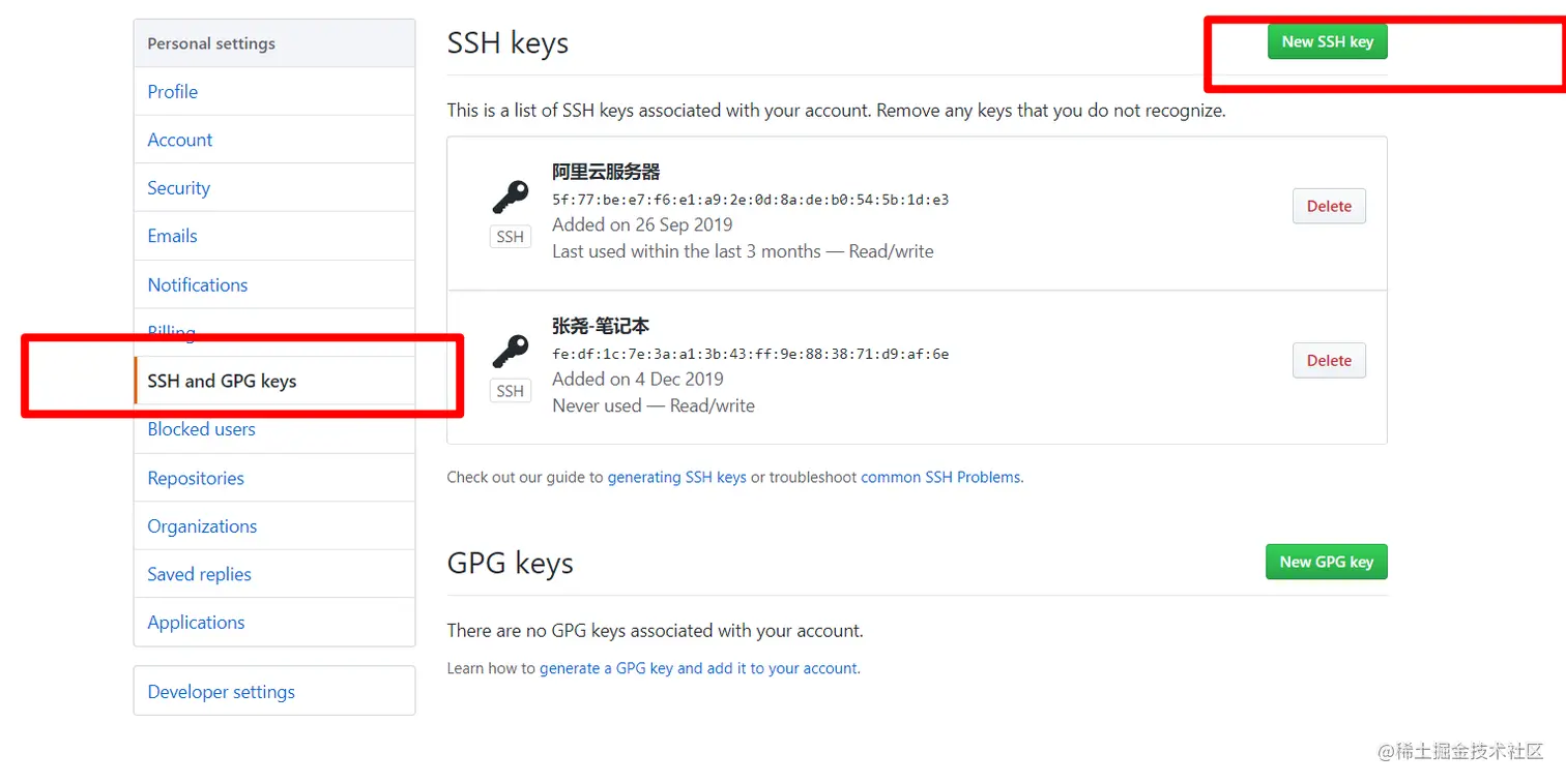image-20191204104335860