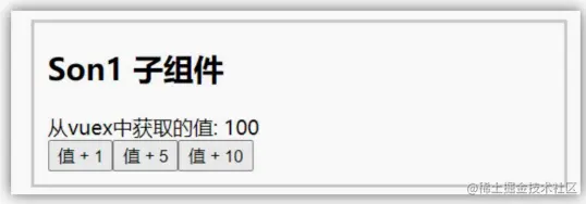 image-20230726105843162