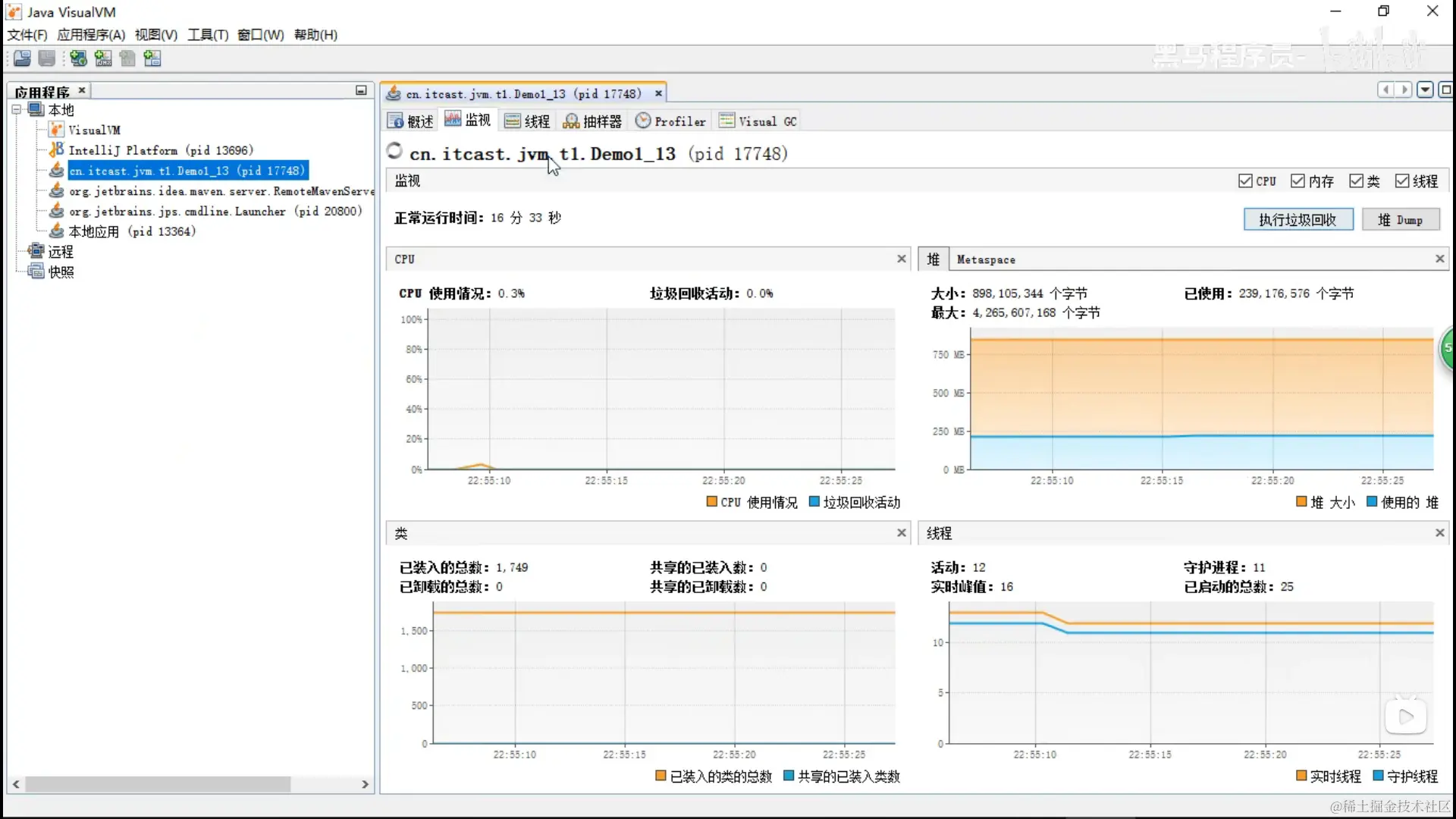 image-20230215031704078