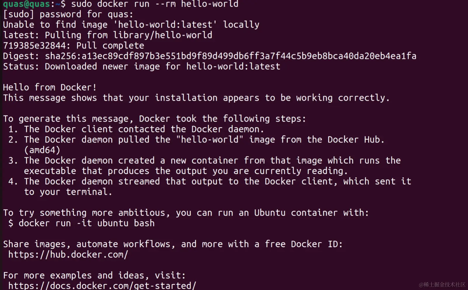 image-20230714001830404