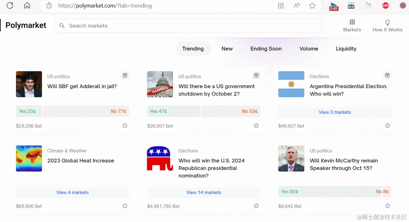 GIF 2023-9-19 19-52-58.gif