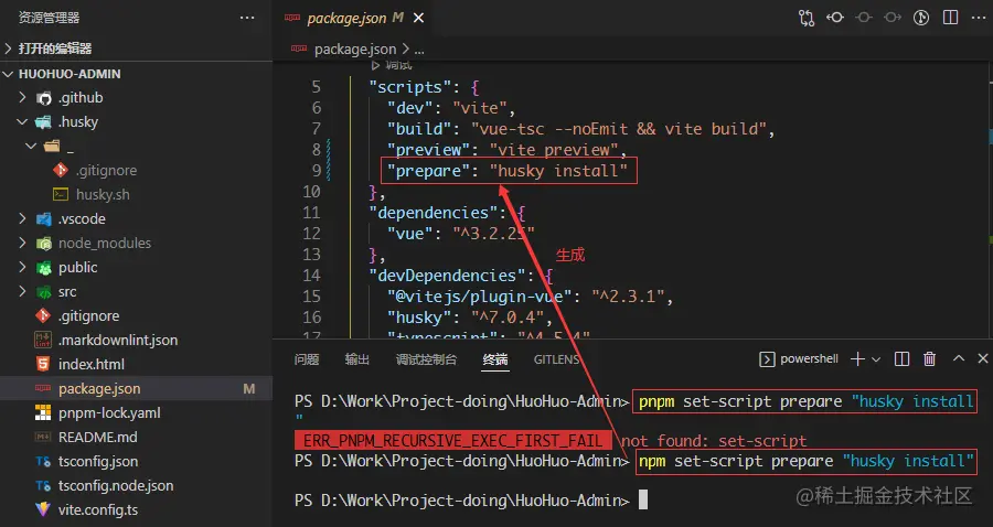 image-20220428210652399