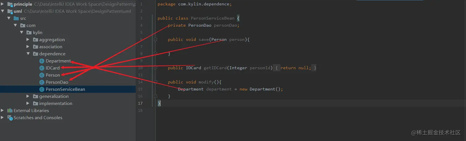 image-20200523201635160