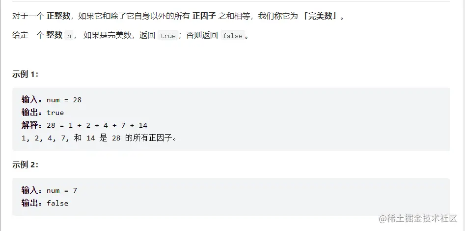 image-20220604000626496