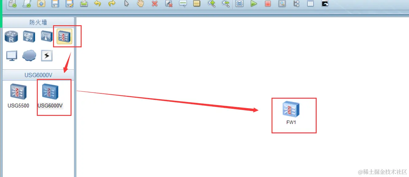 image-20240314174344397