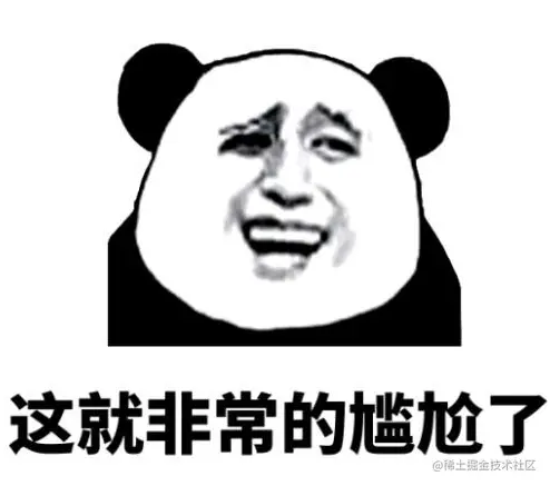 image-20201214230958608