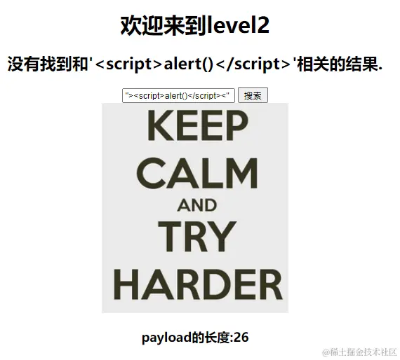 image-20240612221303860