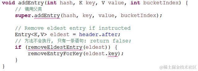 Java集合之LinkedHashMap