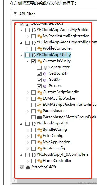 image-20230602103624339