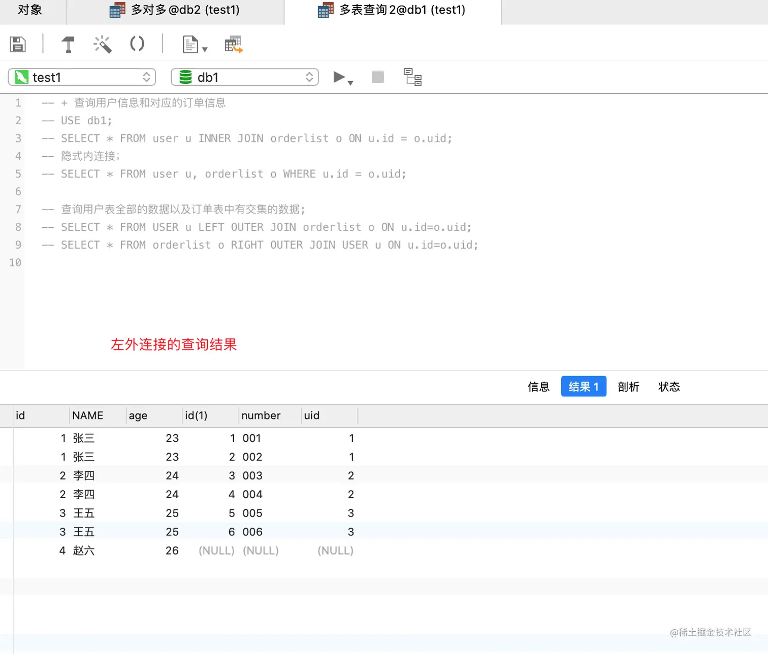 test02.png
