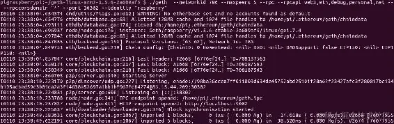 树莓派节点设置