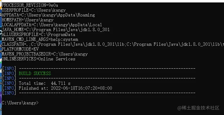 image-20220618160811178