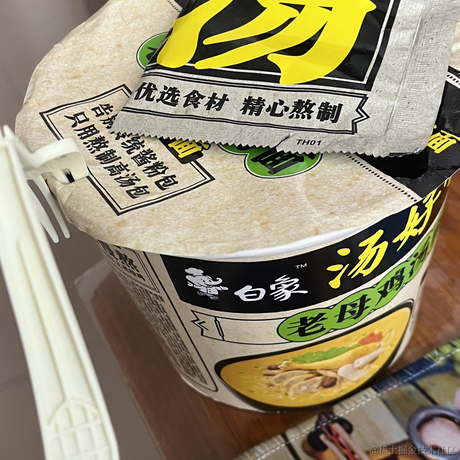 草帽海贼团001于2022-11-12 16:02发布的图片