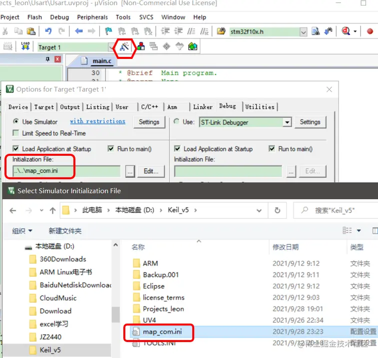 img-o7U5GpqU-1633059129331