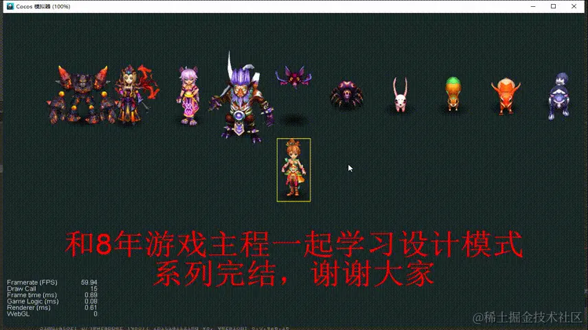 基本功