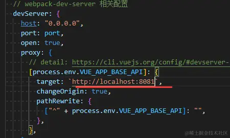 image-20220618183843718