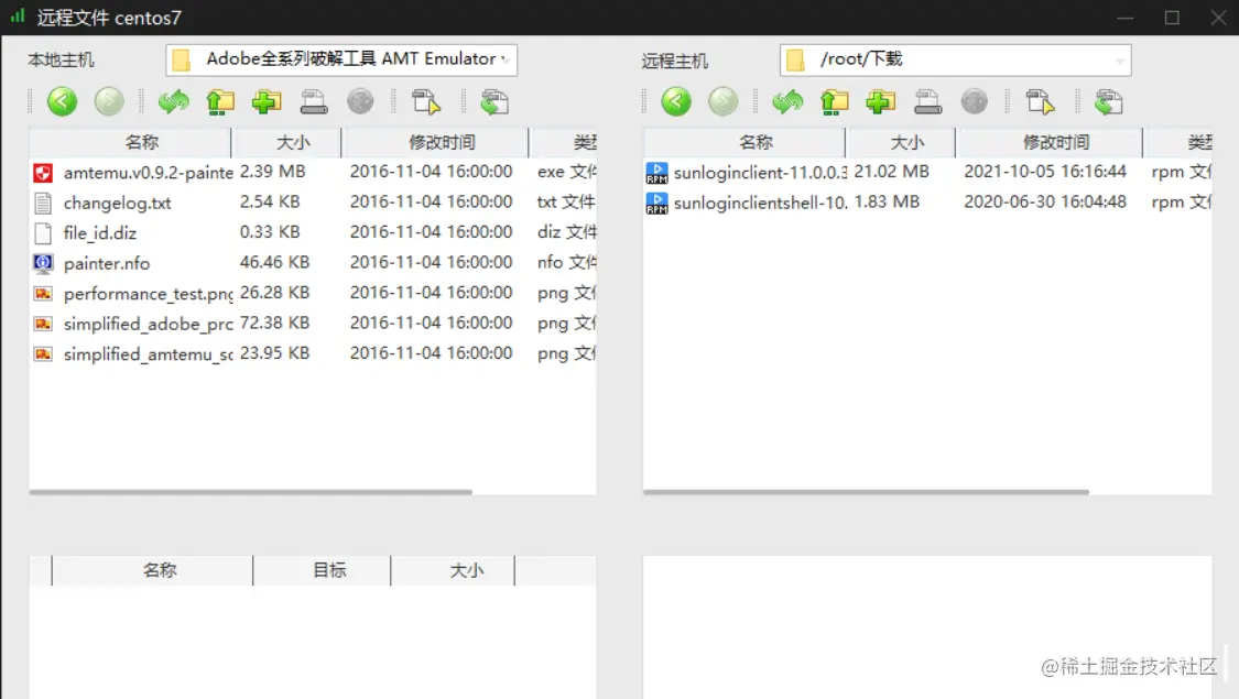在这里插入图片描述