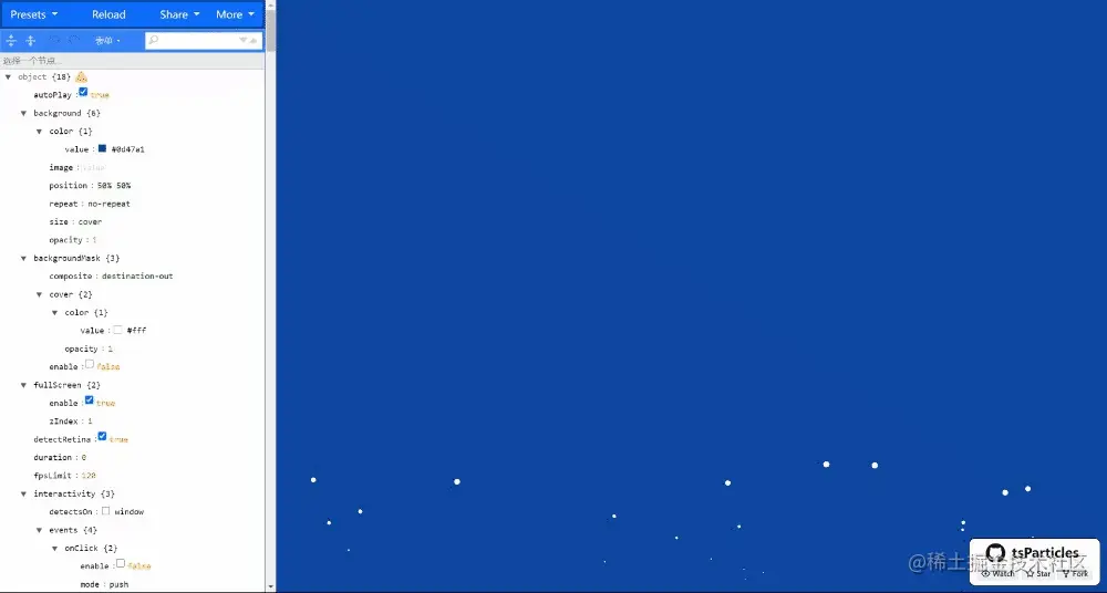 chrome-capture-2022-7-24 (5).gif