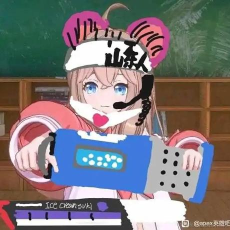 锅里还有鱼于2022-11-26 08:29发布的图片