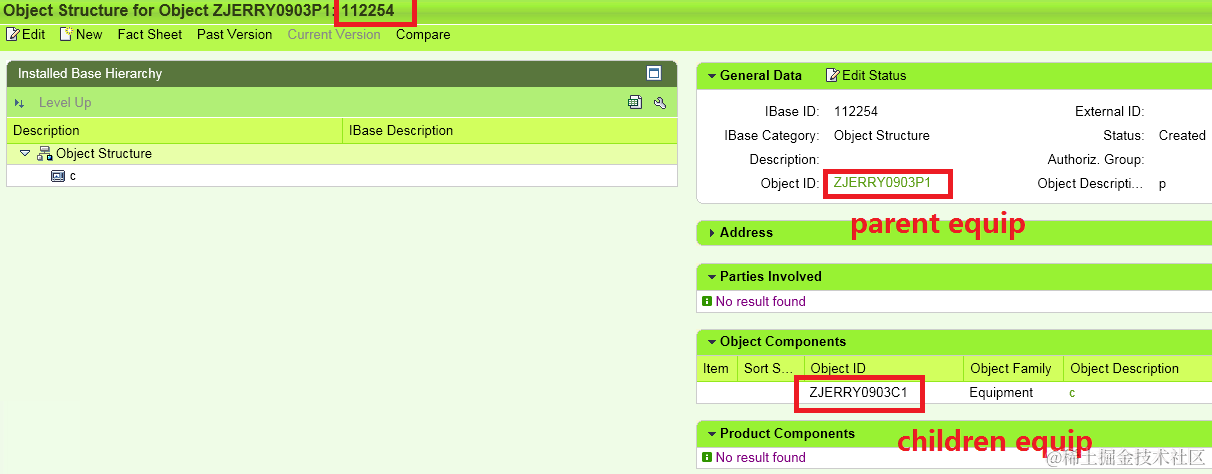 08_equipment_hierarchy