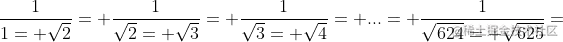 \frac{1}{1+\sqrt{2}}+\frac{1}{\sqrt{2}+\sqrt{3}}+\frac{1}{\sqrt{3}+\sqrt{4}}+...+\frac{1}{\sqrt{624}+\sqrt{625}}