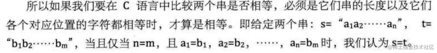 image-20220414204931995