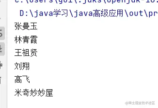 image-20211003170429952