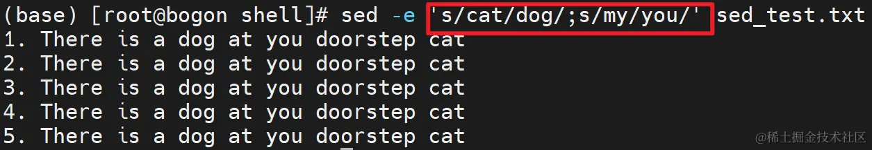 image-20230425220814152