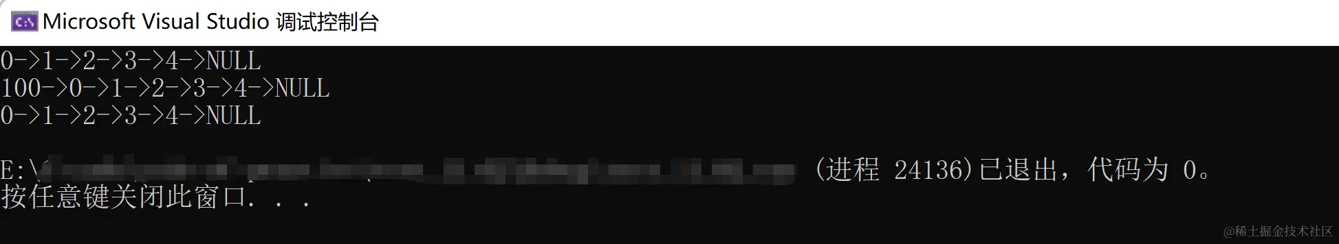 image-20221113233016447