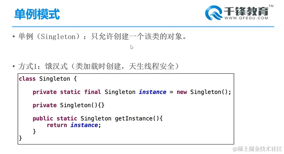 image-20220221143137379