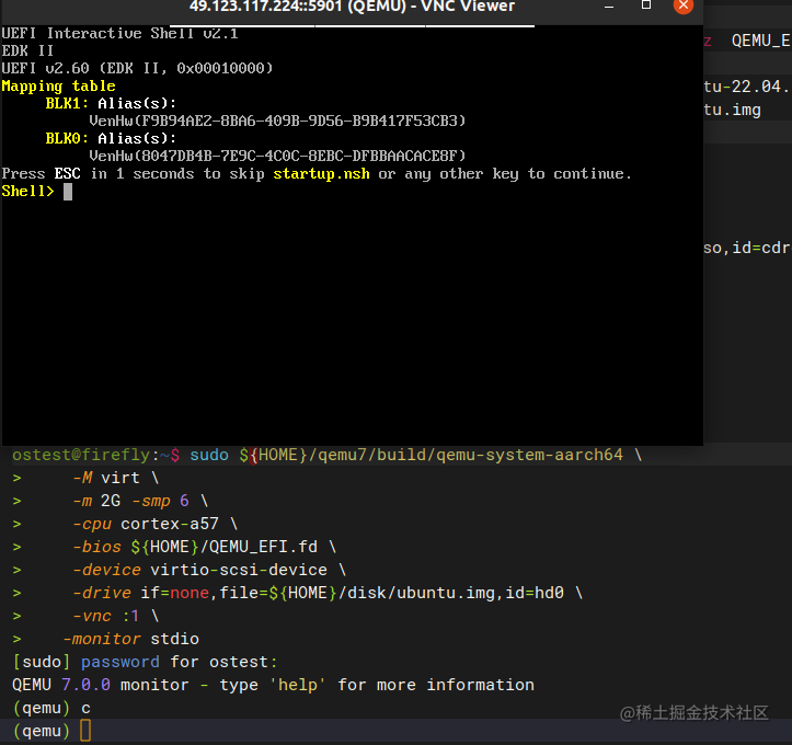 qemu-system-aarch64